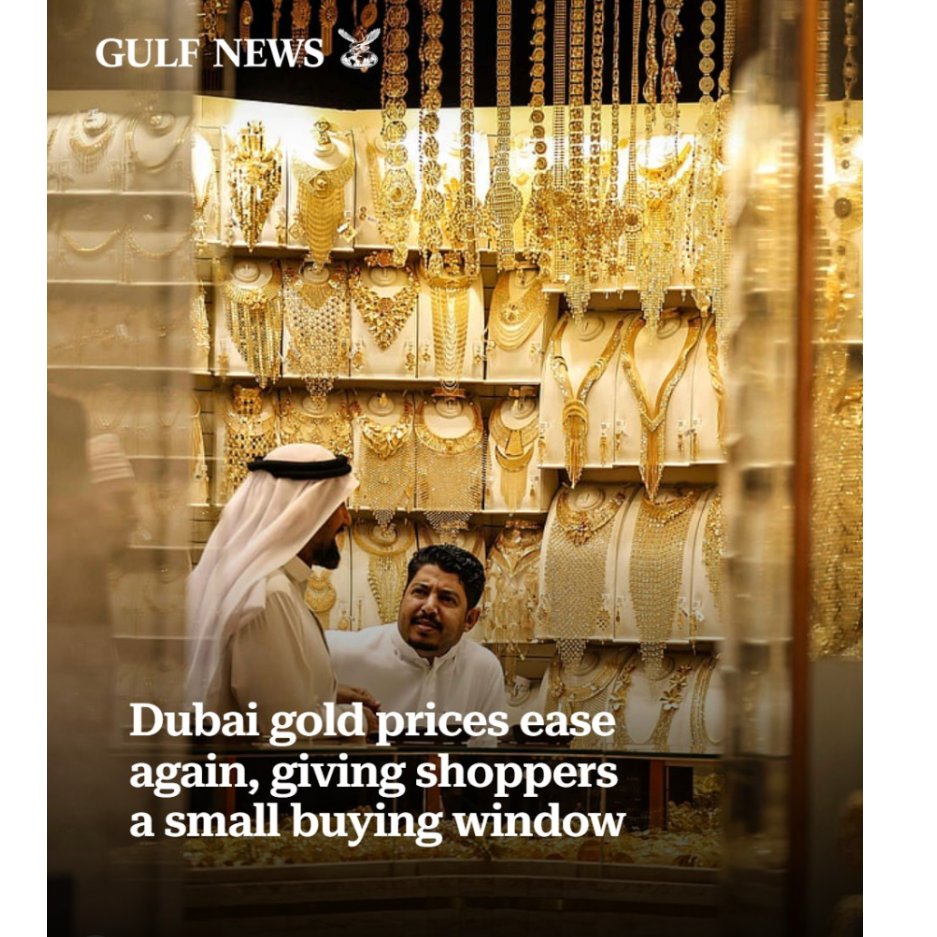 Dubai gold prices ease again, giving shoppers a small buying window
