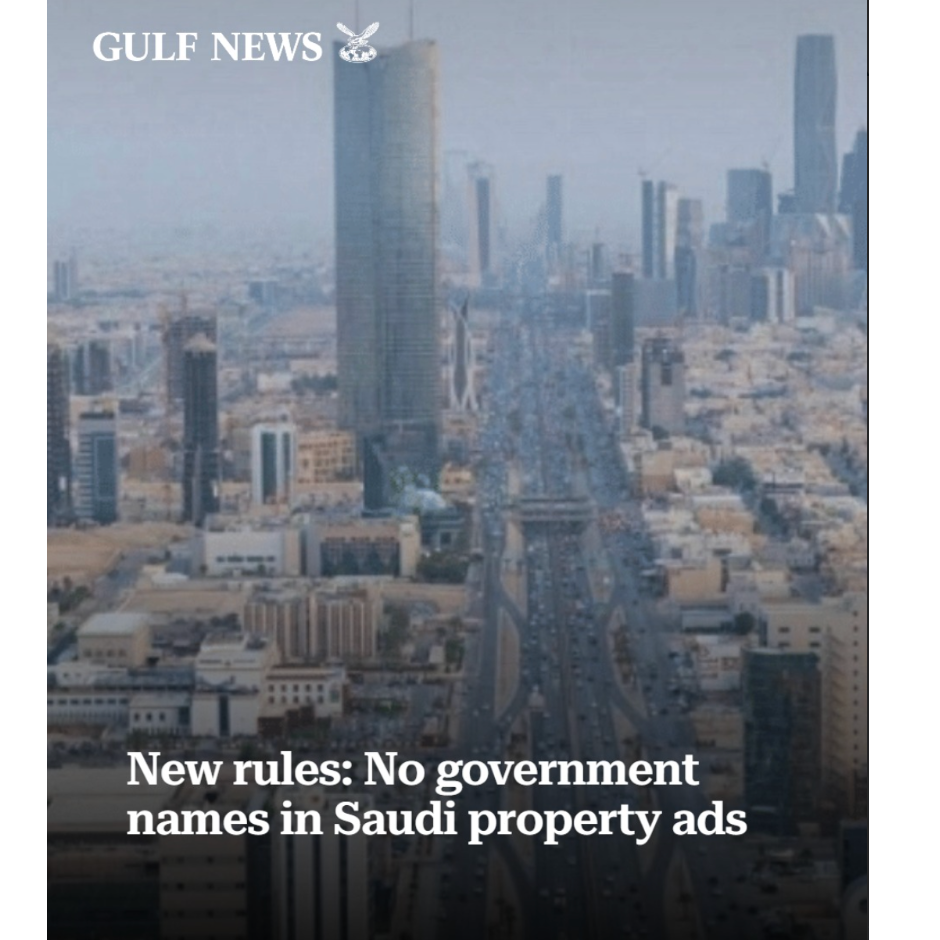 New rules: No government names in Saudi property ads