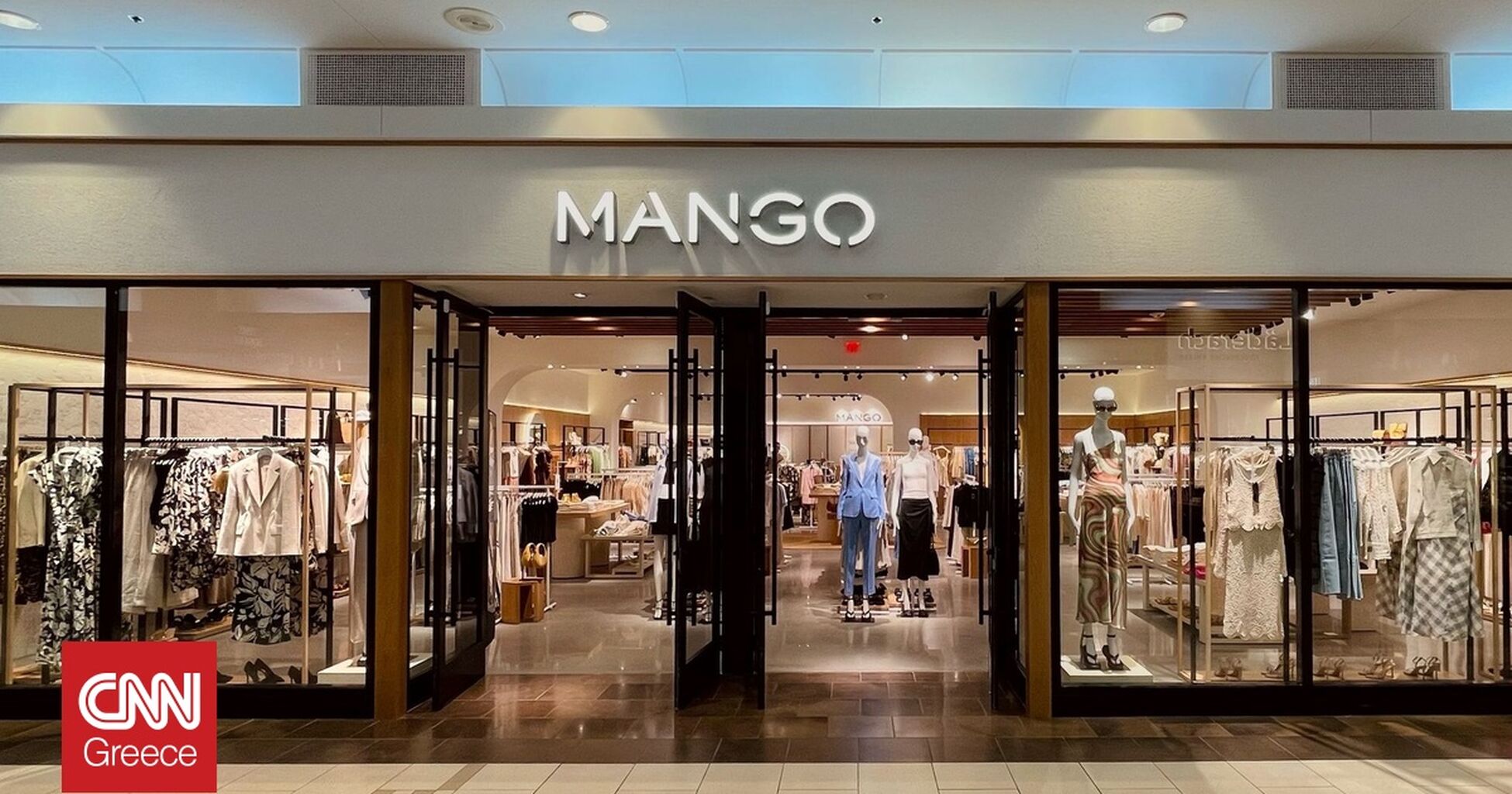 &Omicron; &gamma;&iota;&omicron;&sigmaf; &tau;&omicron;&upsilon; &iota;&delta;&rho;&upsilon;&tau;ή &tau;&eta;&sigmaf; Mango &sigma;&upsilon;&nu;&epsilon;&lambda;ή&phi;&theta;&eta; &gamma;&iota;&alpha; &tau;&omicron;&nu; &theta;ά&nu;&alpha;&tau;&omicron; &tau;&omicron;&upsilon; &pi;&alpha;&tau;έ&rho;&alpha; &tau;&omicron;&upsilon; - Έ&pi;&epsilon;&sigma;&epsilon; &sigma;&epsilon;... &alpha;&nu;&tau;&iota;&phi;ά&sigma;&epsilon;&iota;&sigmaf;