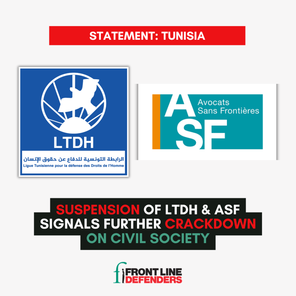 Suspension of LTDH and ASF signals further crackdown on civil society in the country