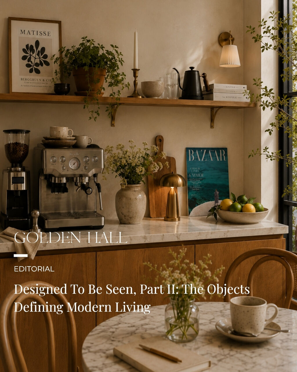 Designed To Be Seen: &Tau;&alpha; objects &pi;&omicron;&upsilon; &alpha;&nu;&alpha;&beta;&alpha;&theta;&mu;ί&zeta;&omicron;&upsilon;&nu; &tau;&omicron;&nu; &chi;ώ&rho;&omicron; &kappa;&alpha;&iota; &tau;&eta;&nu; &kappa;&alpha;&theta;&eta;&mu;&epsilon;&rho;&iota;&nu;ό&tau;&eta;&tau;&alpha;