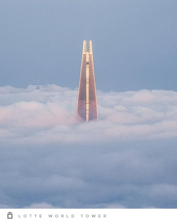 LPP Inspo Lotte World Tower 