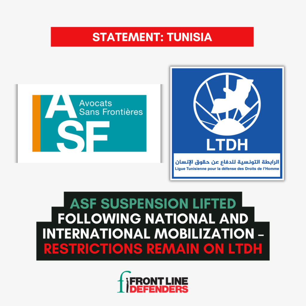 Suspension of LTDH and ASF signals further crackdown on civil society in the country
