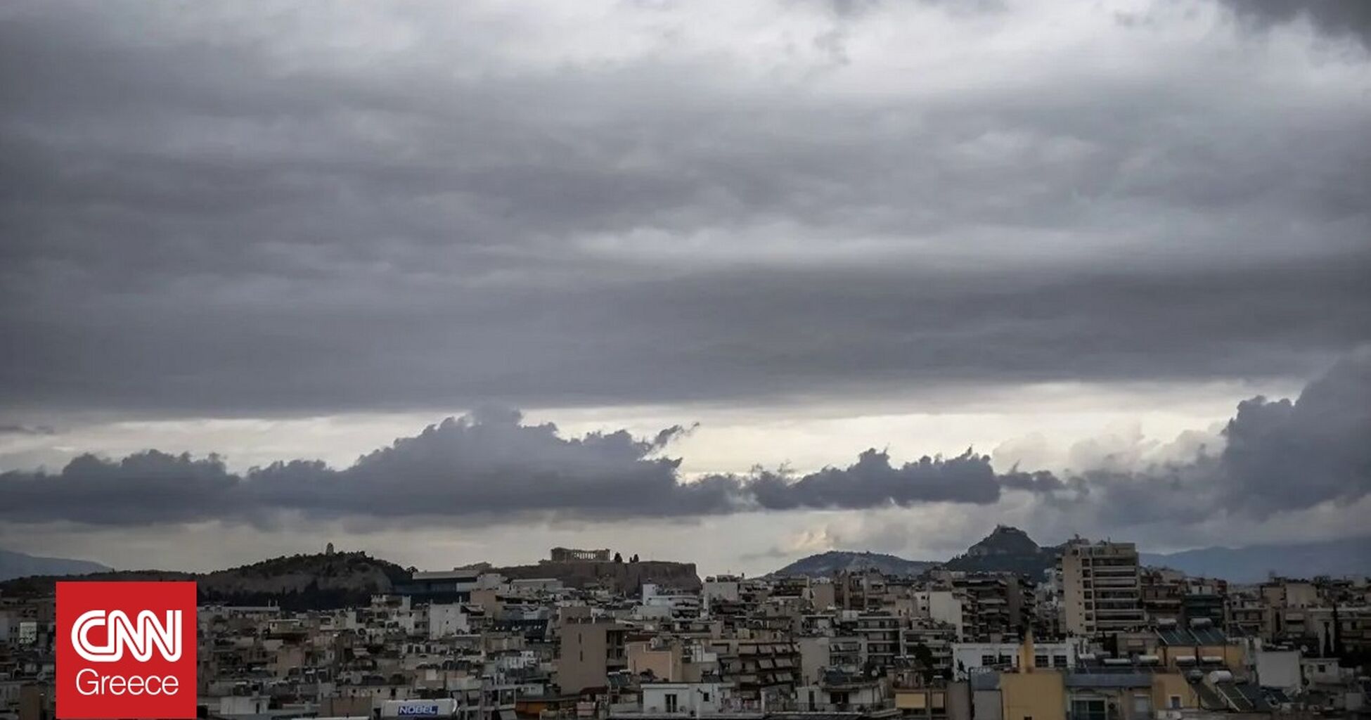 &Kappa;&alpha;&iota;&rho;ό&sigmaf;: &laquo;&Mu;&pi;&alpha;ί&nu;&omicron;&upsilon;&mu;&epsilon; &sigma;&epsilon; &pi;&epsilon;&rho;ί&omicron;&delta;&omicron; &alpha;&sigma;&tau;ά&theta;&epsilon;&iota;&alpha;&sigmaf;&raquo;- &Sigma;&alpha;&beta;&beta;&alpha;&tau;&omicron;&kappa;ύ&rho;&iota;&alpha;&kappa;&omicron; &mu;&epsilon; &beta;&rho;&omicron;&chi;έ&sigmaf;, &omicron;&iota; 5 &pi;&epsilon;&rho;&iota;&omicron;&chi;έ&sigmaf; &pi;&omicron;&upsilon; &theta;&alpha; &epsilon;&pi;&eta;&rho;&epsilon;&alpha;&sigma;&tau;&omicron;ύ&nu;