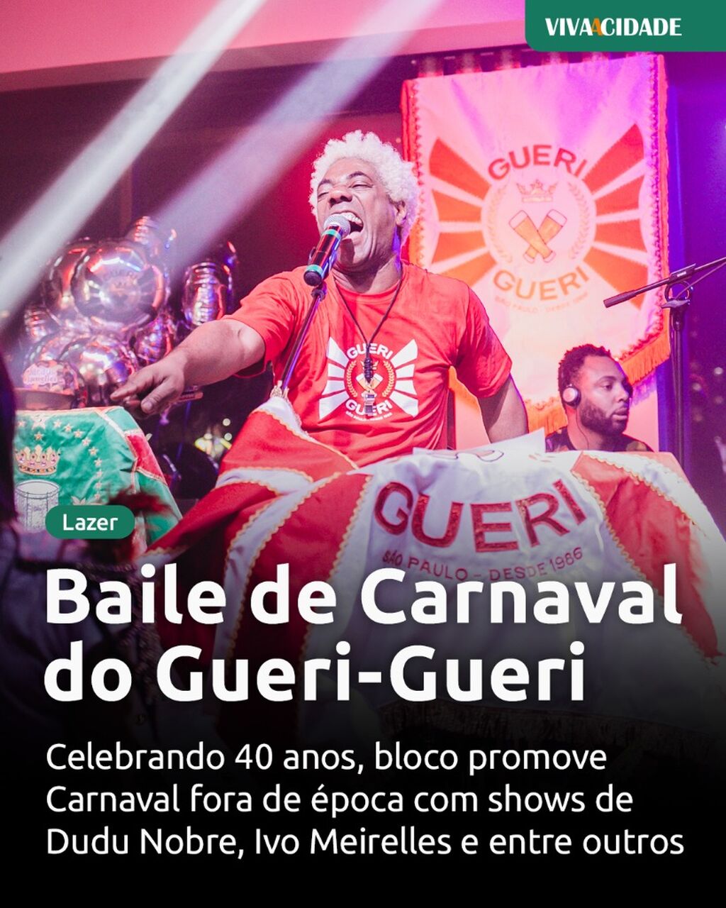 Baile de Carnaval do Gueri-Gueri