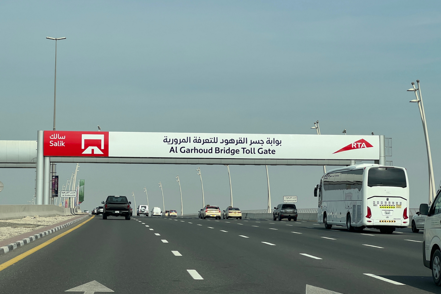 What's Changing for Variable Salik Toll Gate Fees in Dubai from 1 June 2026?