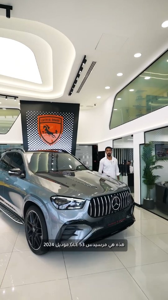 Mercedes-AMG GLE53 - Eid Offer by Laith Al Obaidi
