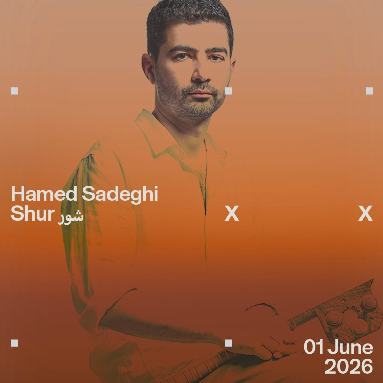 Hamed Sadeghi: Shur شور