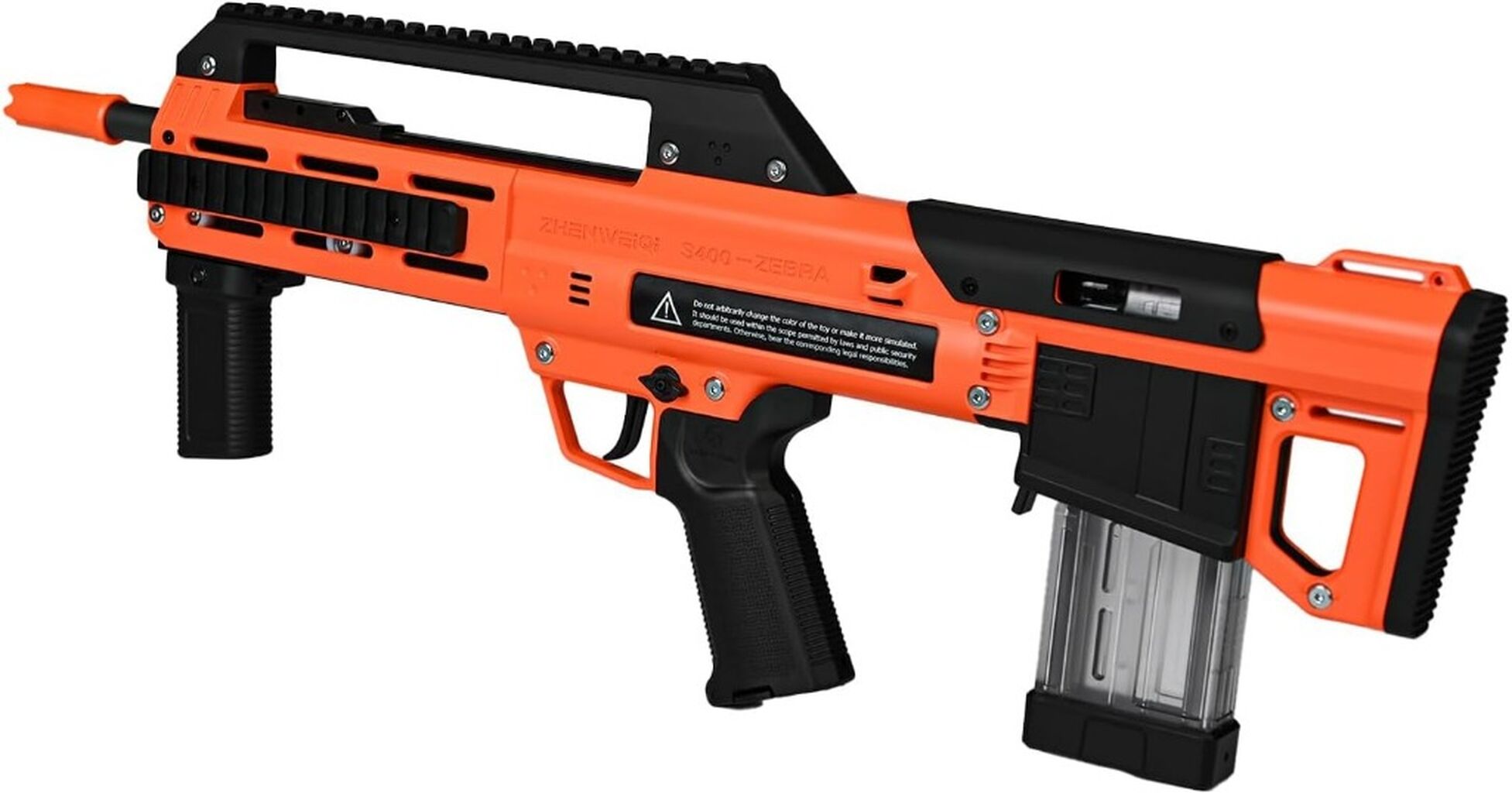 ZWQ S400 Zebra (affiliate link)