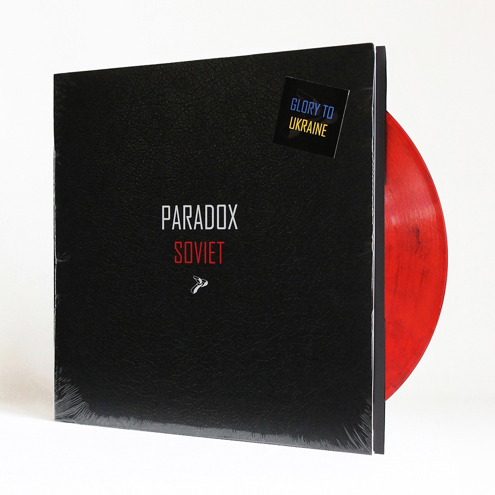 Soviet (Blood Redpress) 12" @ Redeye