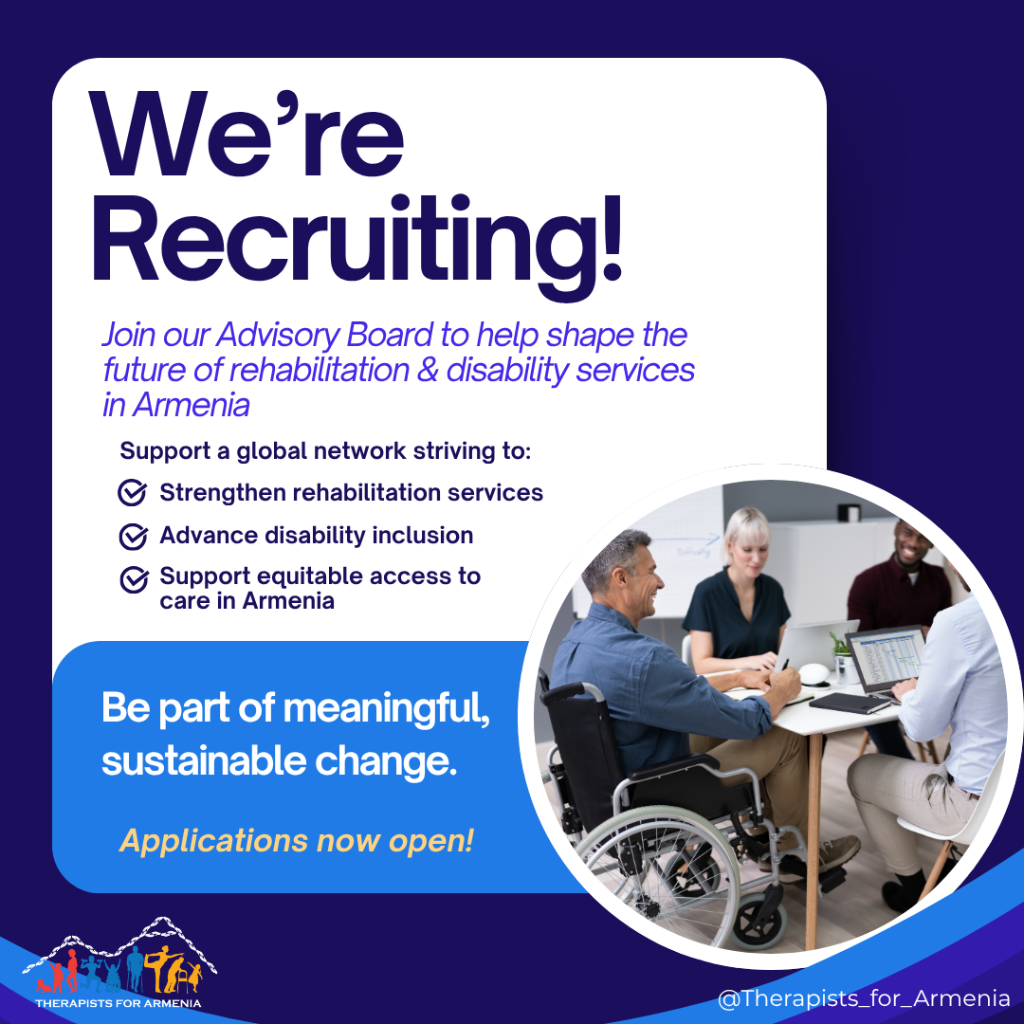 Advisory Member Application