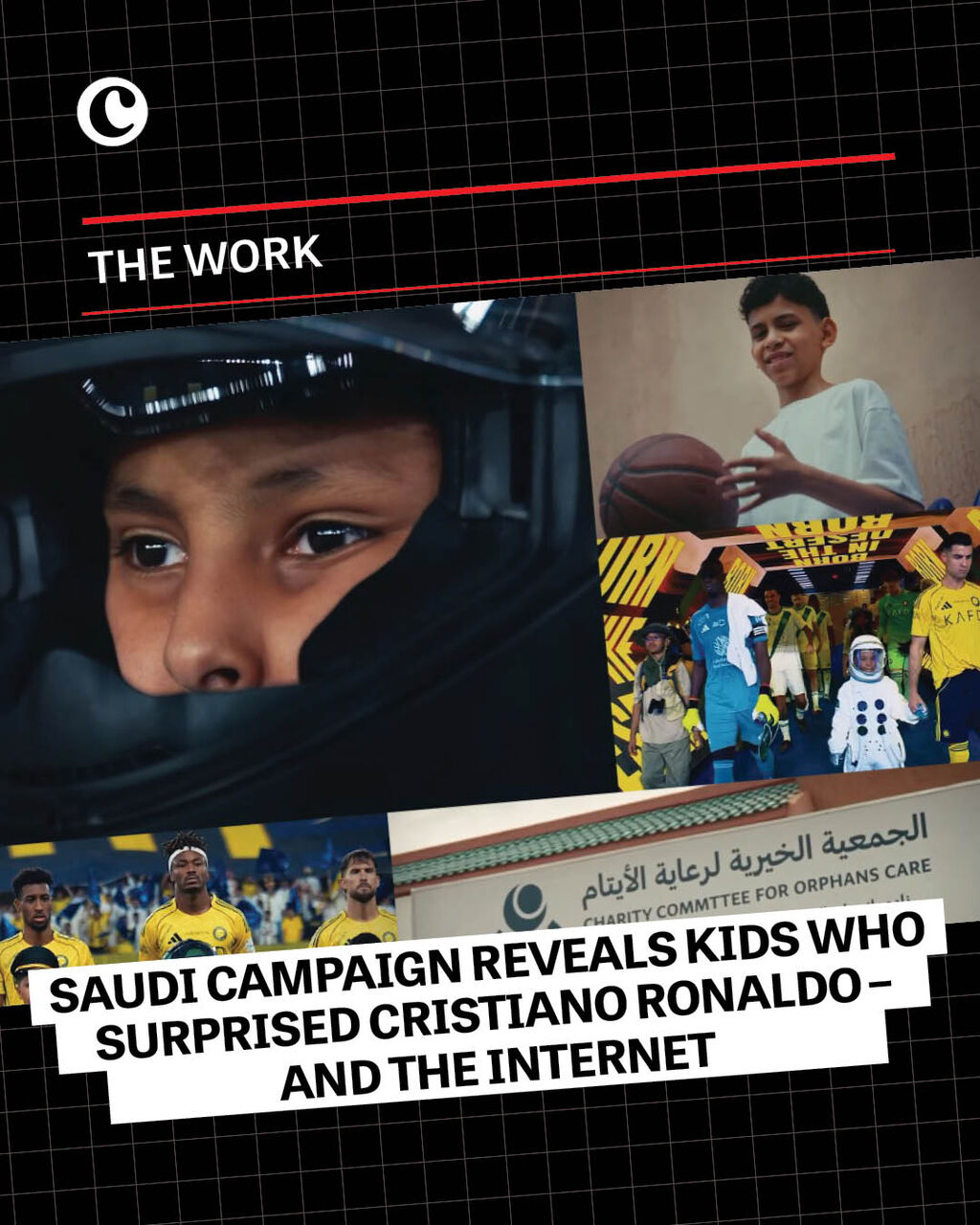 Saudi campaign reveals kids who surprised Cristiano Ronaldo &ndash; and the internet
