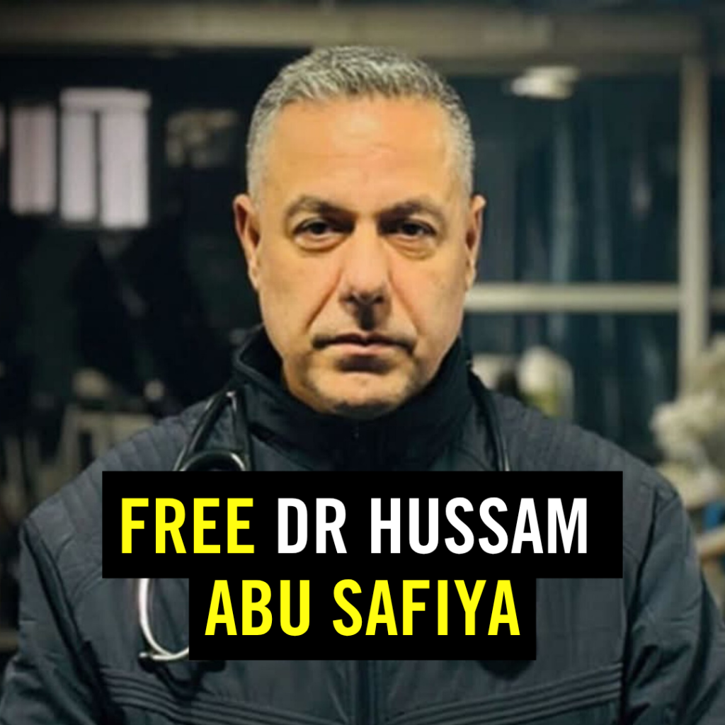 Demand his release
