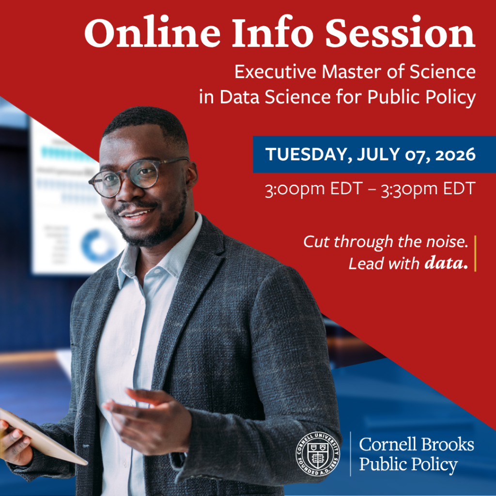 EMSDSP Info Session Registration