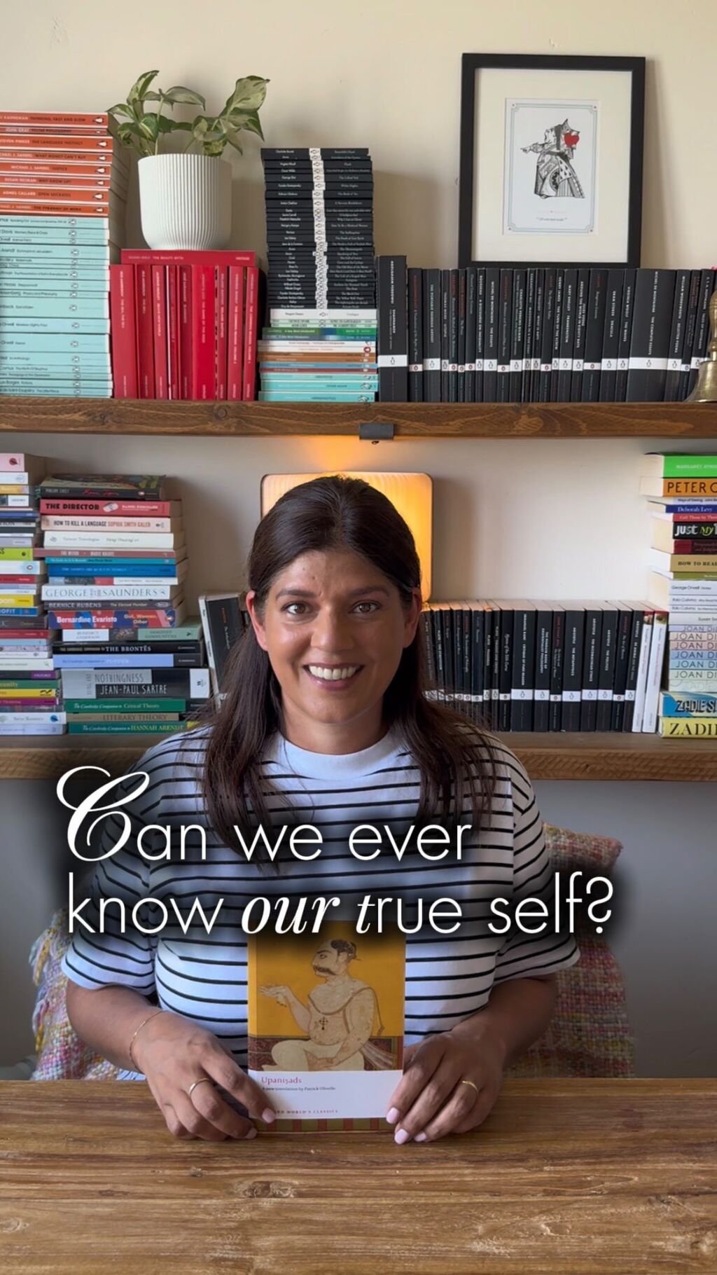 Can we ever know the real self? 