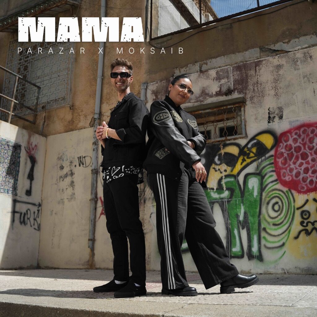 &Eacute;couter &laquo;Mama&raquo; (AVEC Mok Saib)
