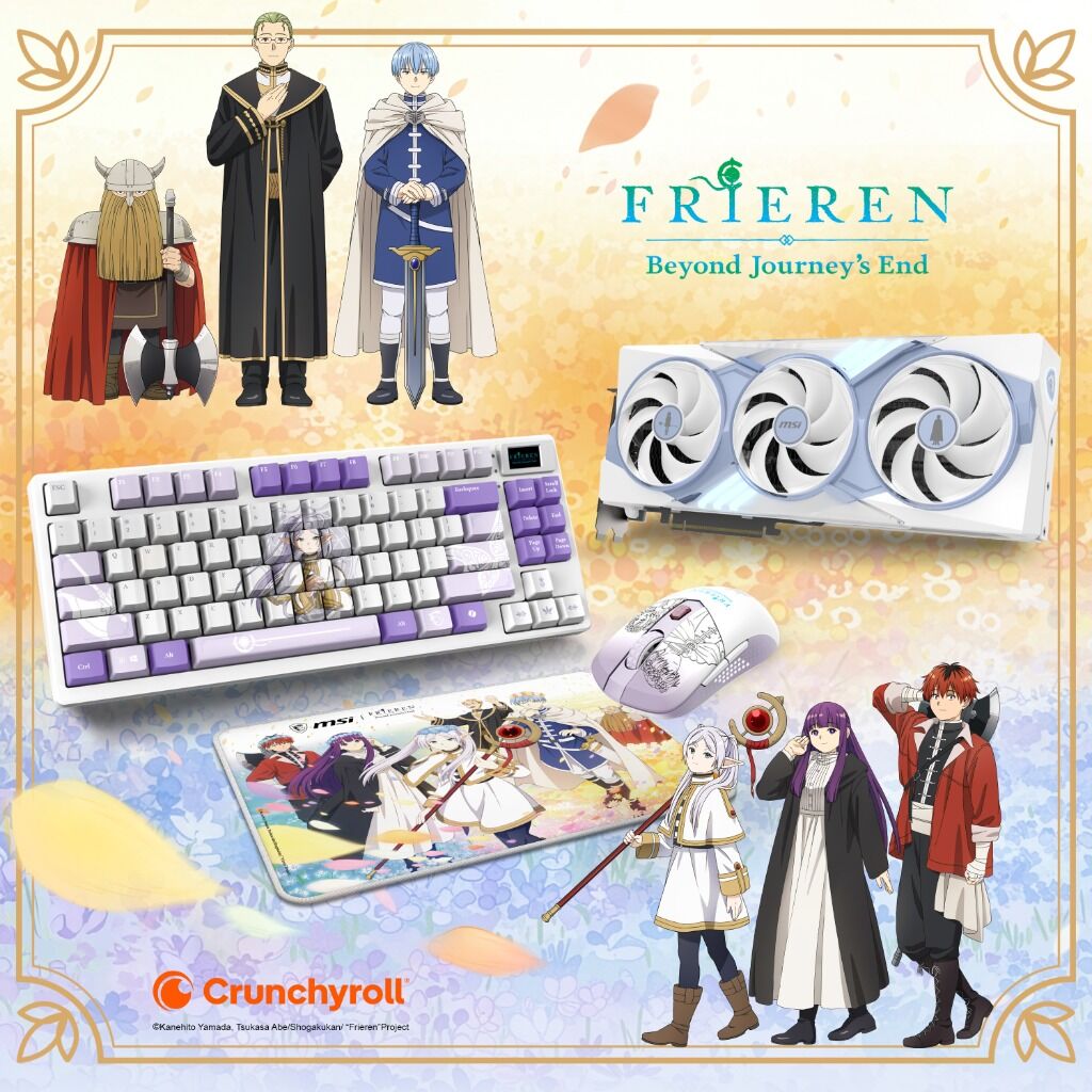 MSI | Frieren Collection! 💜