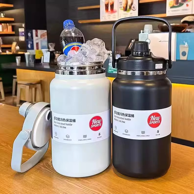Bottle