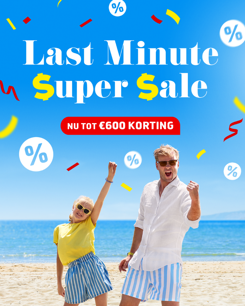 ☀️ Last Minute Super Sale ☀️