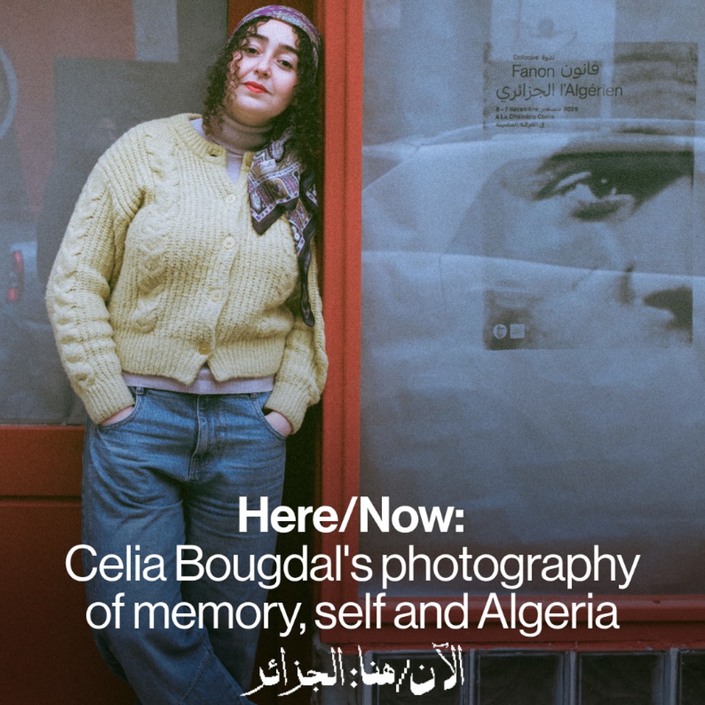 Here/Now: Celia Bougdal's photography of memory, self and Algeria
