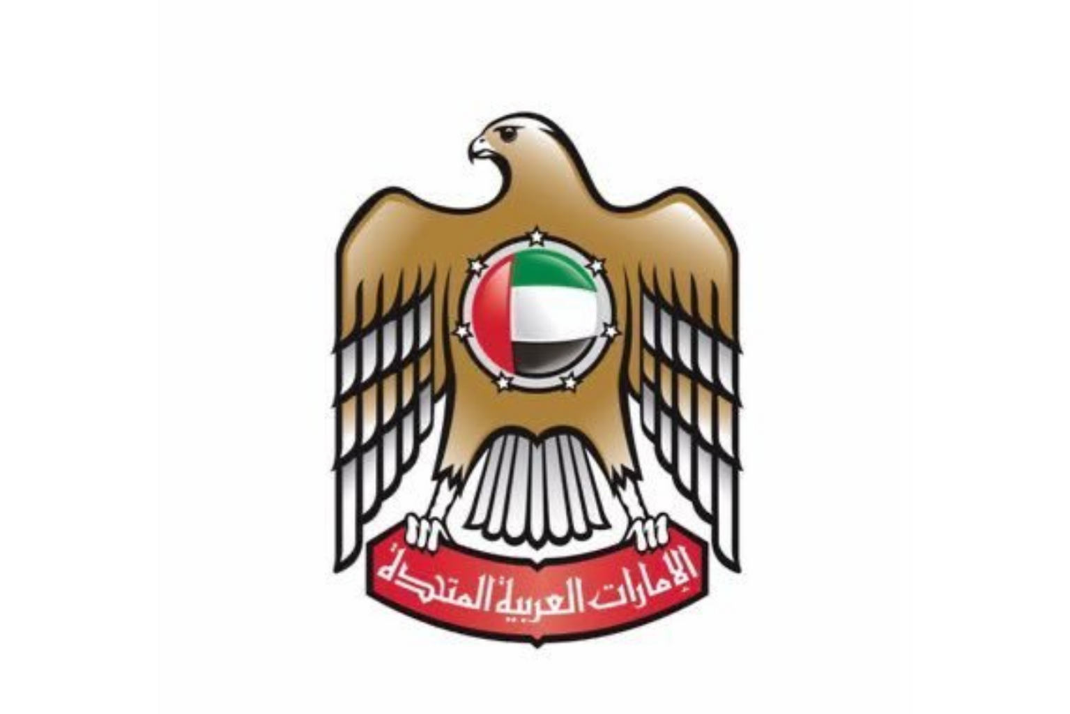 UAE Travel Advisory for Uganda, South Sudan and DRC Over Ebola Virus: What You Need to Know