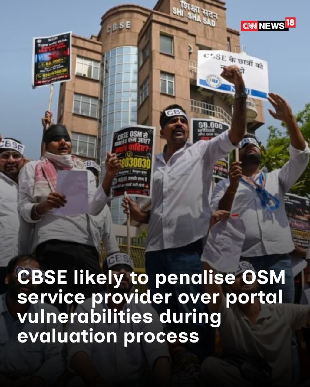 CBSE Likely To Penalise OSM Service Provider Over Portal Vulnerabilities During Evaluation Process