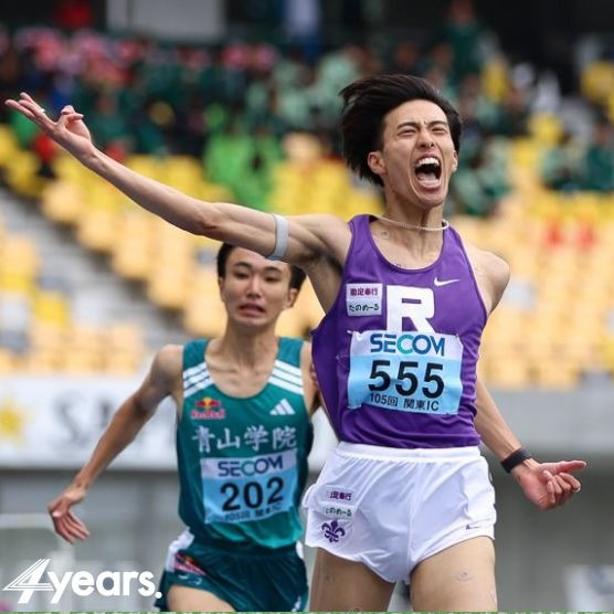 立教大・青木龍翔、関東インカレ2部1500m3連覇「予選会を走りチームに貢献を」