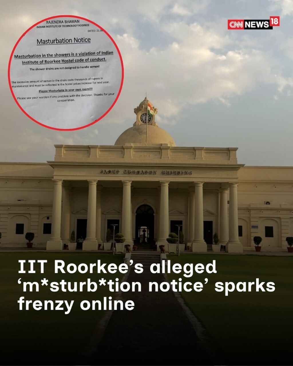 IIT Roorkee&rsquo;s alleged &lsquo;m*sturb*tion notice&rsquo;  sparks frenzy online