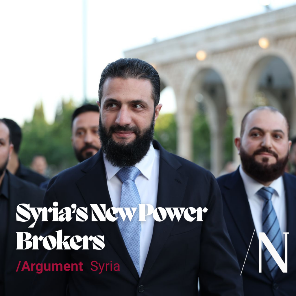 How Halfaya and Idlib Replaced Qardaha at the Heart of Syrian Power