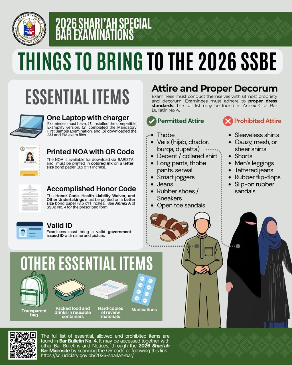 #2026ShariahBar ADVISORY