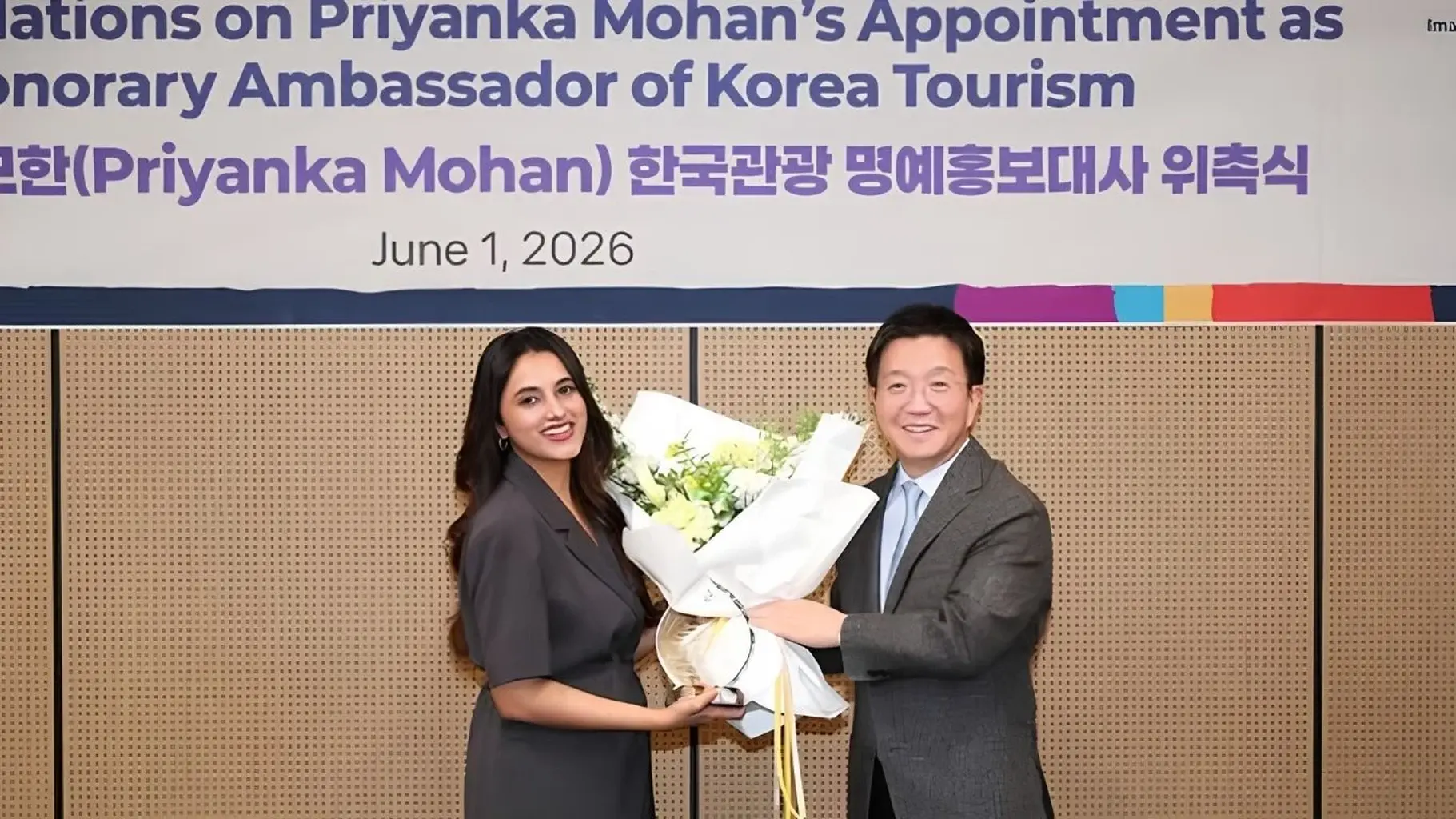 'Made in Korea' Star Priyanka Mohan Appointed as Honorary Ambassador for Korea Tourism