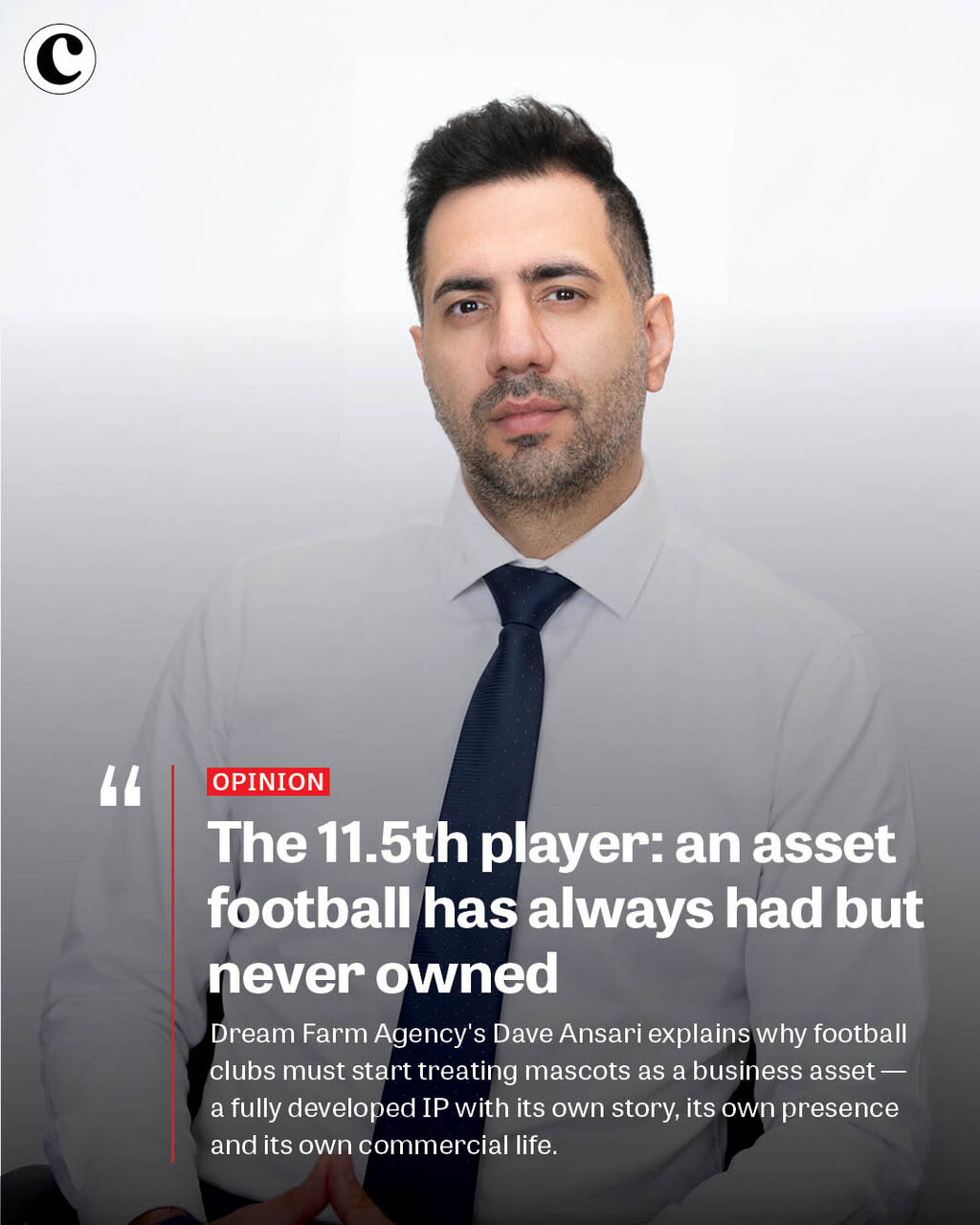 The 11.5th player: an entertainment asset football has always had but never owned