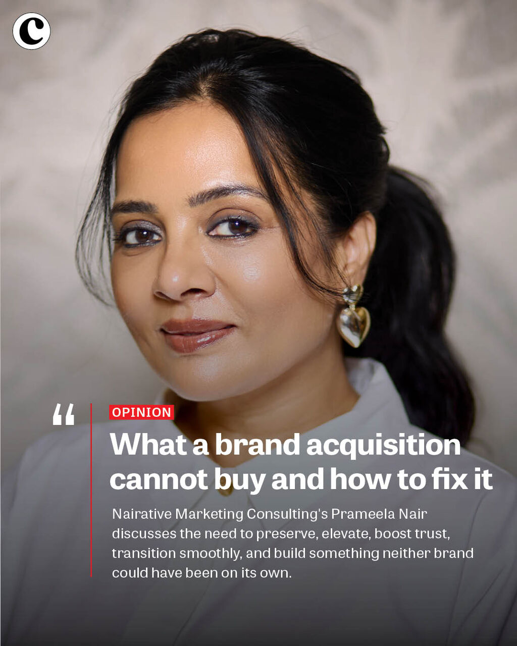 What a brand acquisition cannot buy and how to fix it