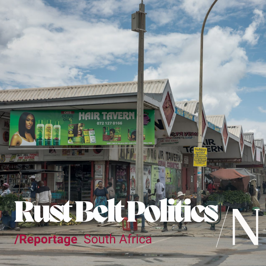 What Remains of South Africa&rsquo;s Industrial Dream