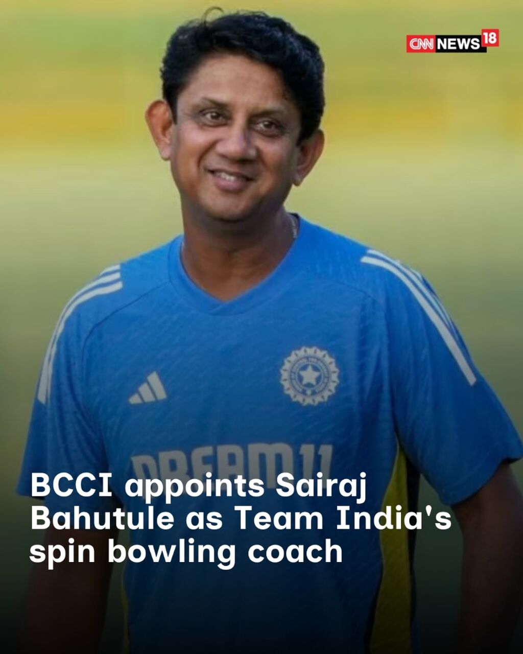BCCI Appoints Sairaj Bahutule As Team India's Spin Bowling Coach