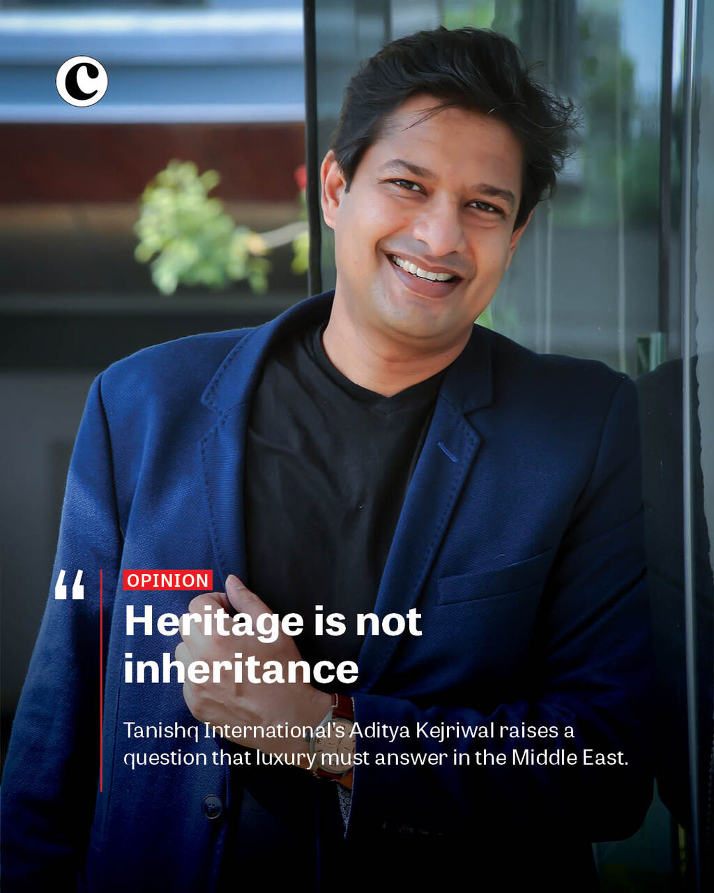 Heritage is not inheritance
