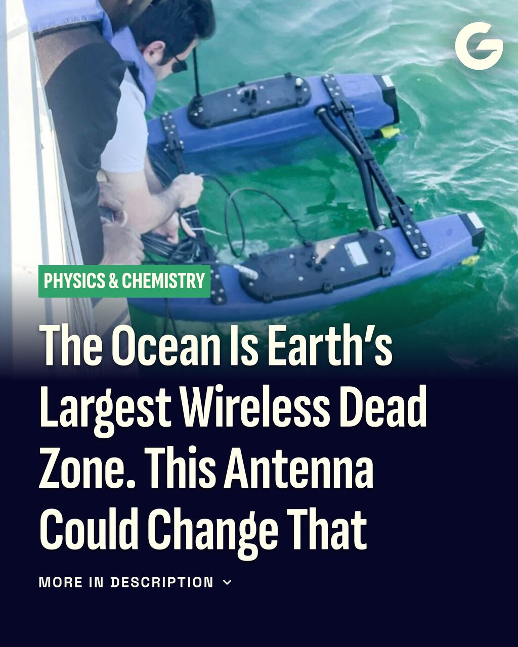 The Ocean Is Earth&rsquo;s Largest Wireless Dead Zone. This Antenna Could Change That