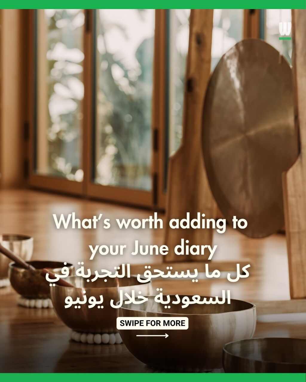Things to do in June in Saudi Arabia 