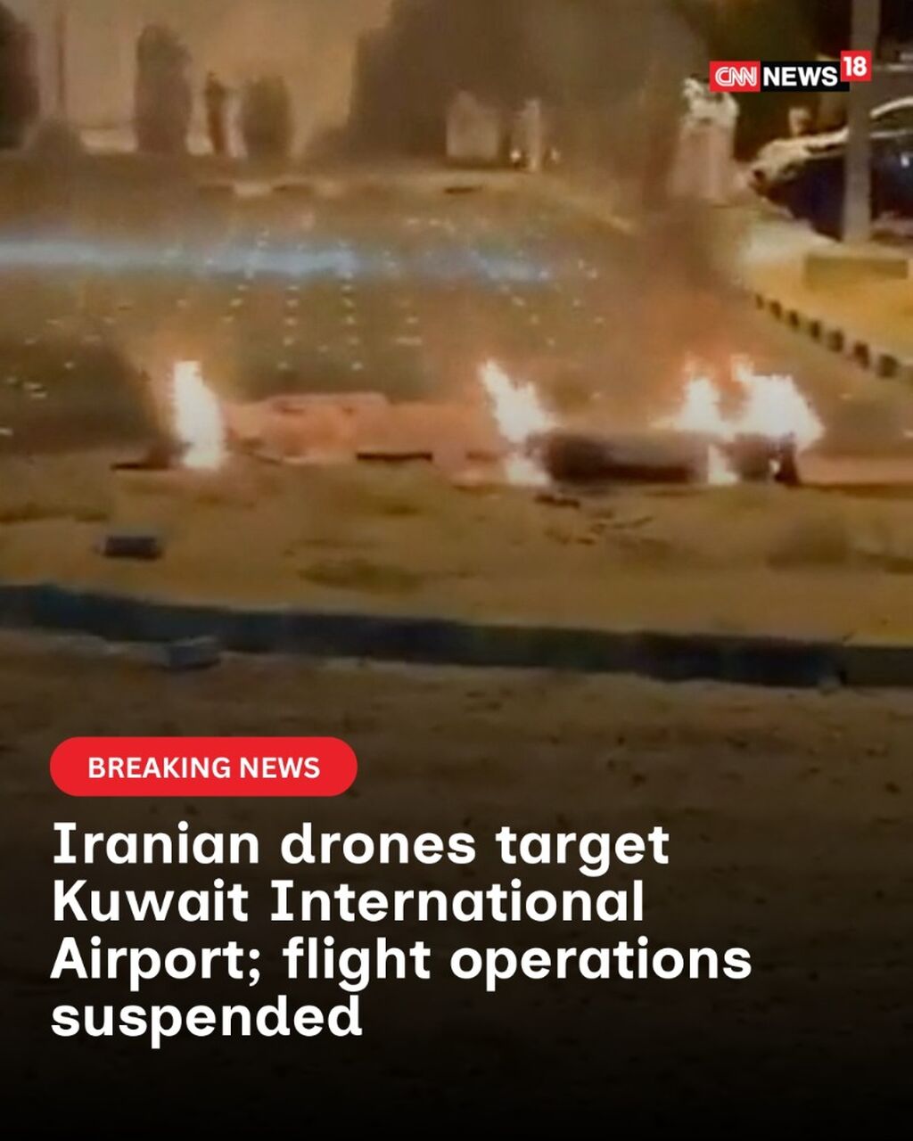 Iranian Drones Target Kuwait Airport In Fresh Strikes, Several Injured; Traffic Suspended
