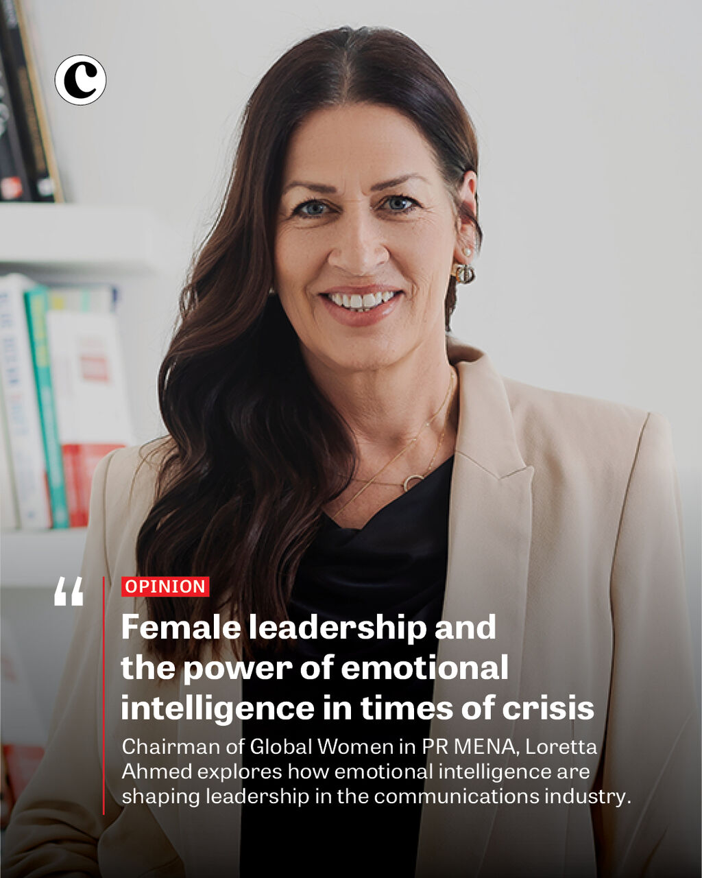 Female leadership and the power of emotional intelligence in times of crisis