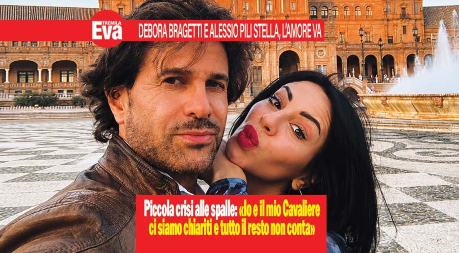 Debora Bragetti e Alessio Pili Stella di U&D, niente crisi!