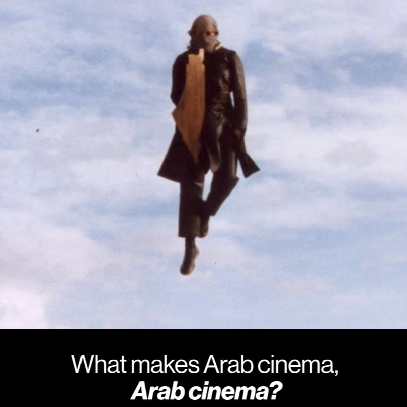 What makes Arab cinema, Arab cinema?