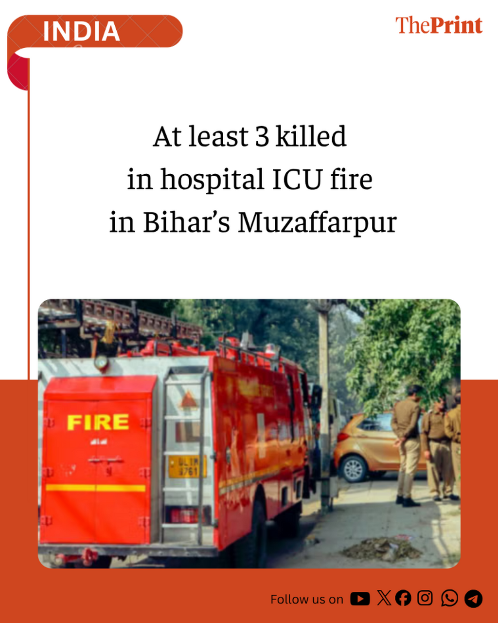At least 3 killed in hospital ICU fire in Bihar&rsquo;s Muzaffarpur