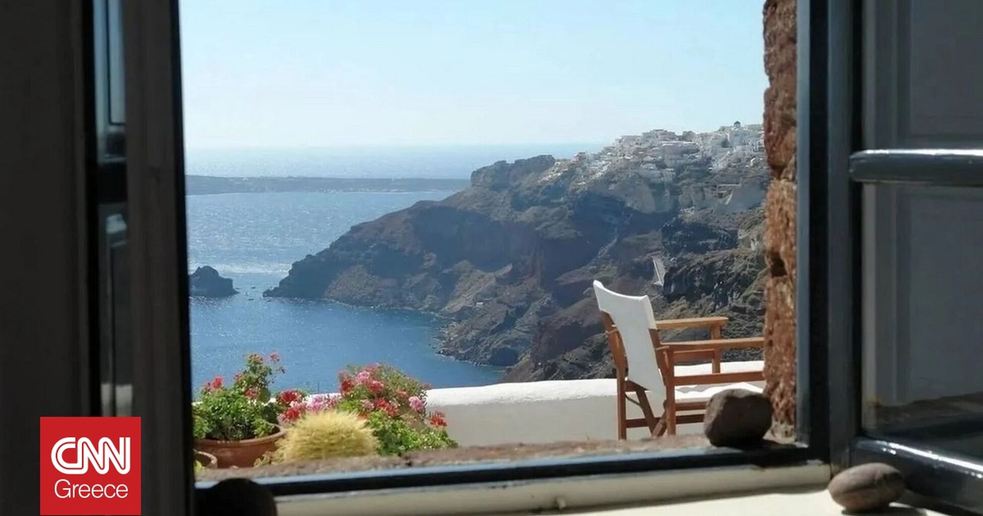 &Eta; &laquo;&tau;&alpha;&upsilon;&tau;ό&tau;&eta;&tau;&alpha;&raquo; &tau;&omega;&nu; &delta;&iota;&alpha;&kappa;&omicron;&pi;ώ&nu; &sigma;&tau;&eta;&nu; &Epsilon;&lambda;&lambda;ά&delta;&alpha; - &Lambda;&iota;&gamma;ό&tau;&epsilon;&rho;&epsilon;&sigmaf; &eta;&mu;έ&rho;&epsilon;&sigmaf;, &pi;&iota;&omicron; &omicron;&iota;&kappa;&omicron;&nu;&omicron;&mu;&iota;&kappa;έ&sigmaf; &epsilon;&pi;&iota;&lambda;&omicron;&gamma;έ&sigmaf;