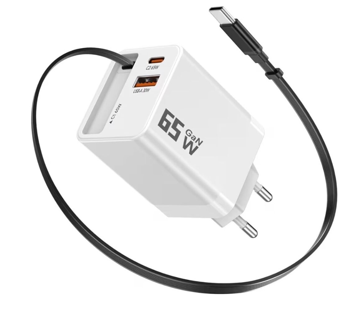 N&deg;528 chargeur puissant r&eacute;tractable