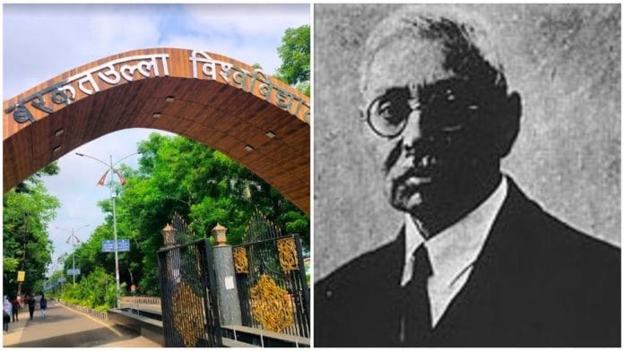 Who was Maulana Barkatullah, India&rsquo;s 1st PM-in-exile whose name Bhopal university wants to drop