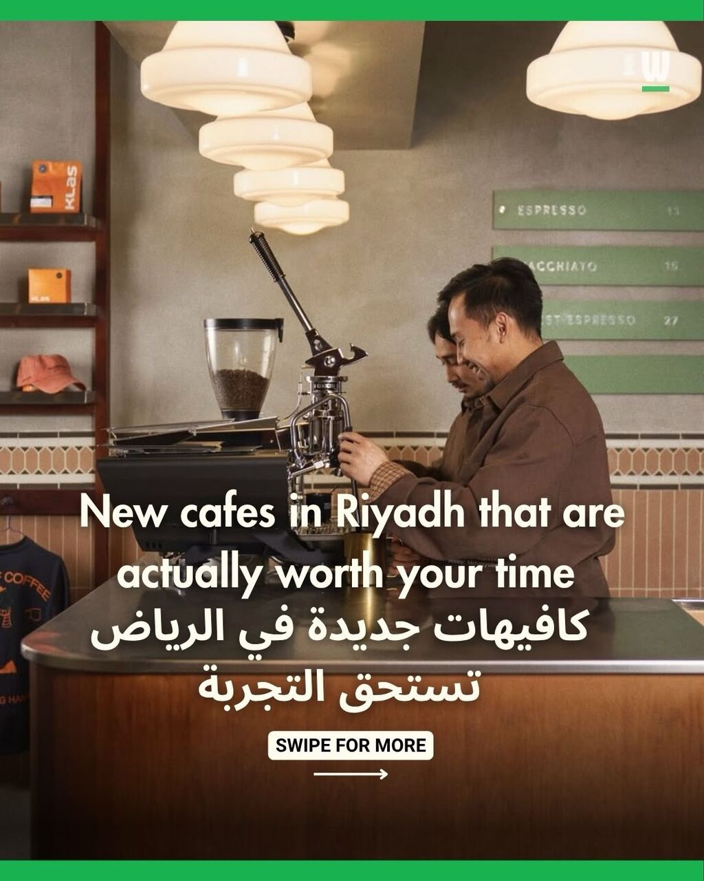 5 amazing new cafes in Riyadh to check out
