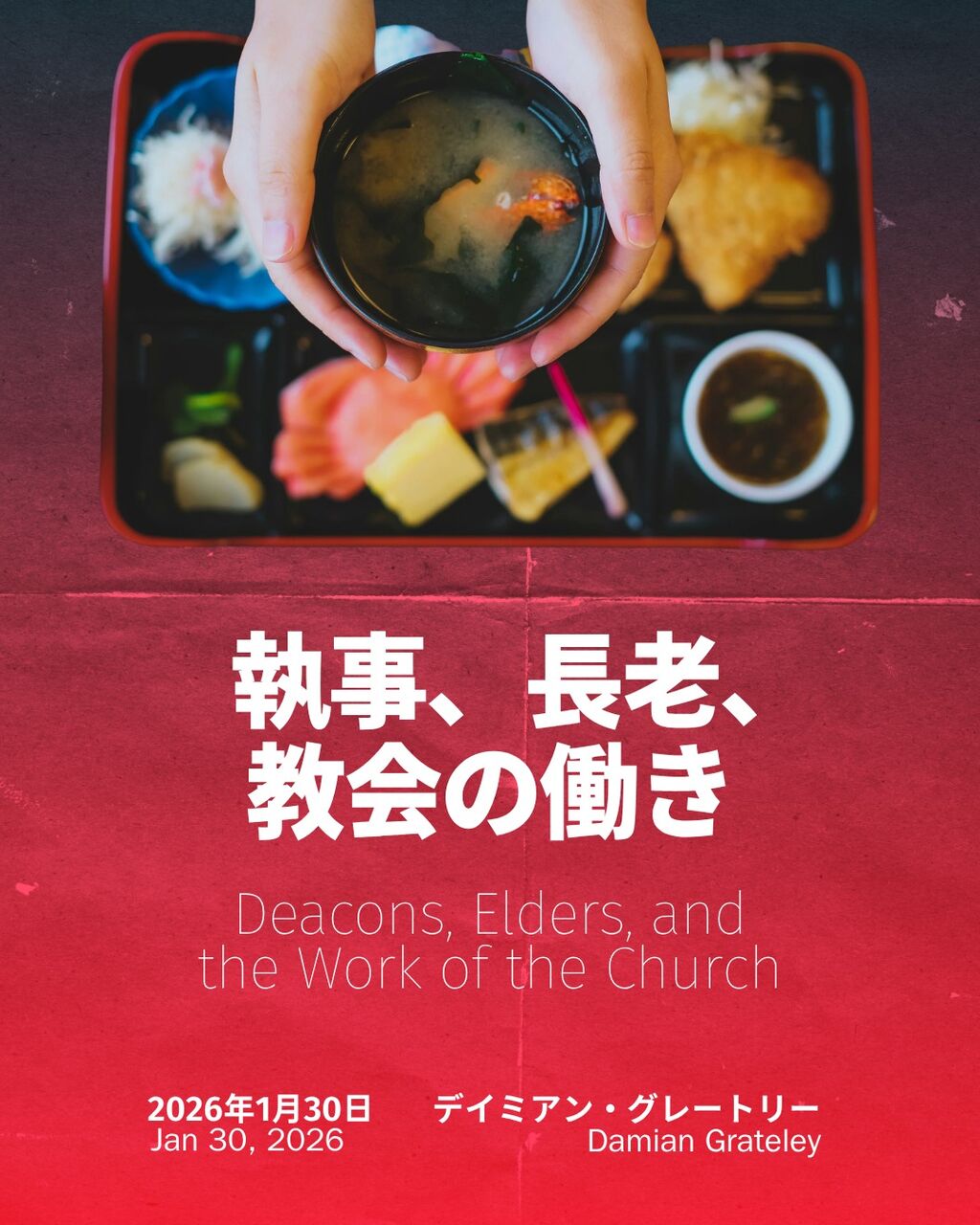 Blog Post 10