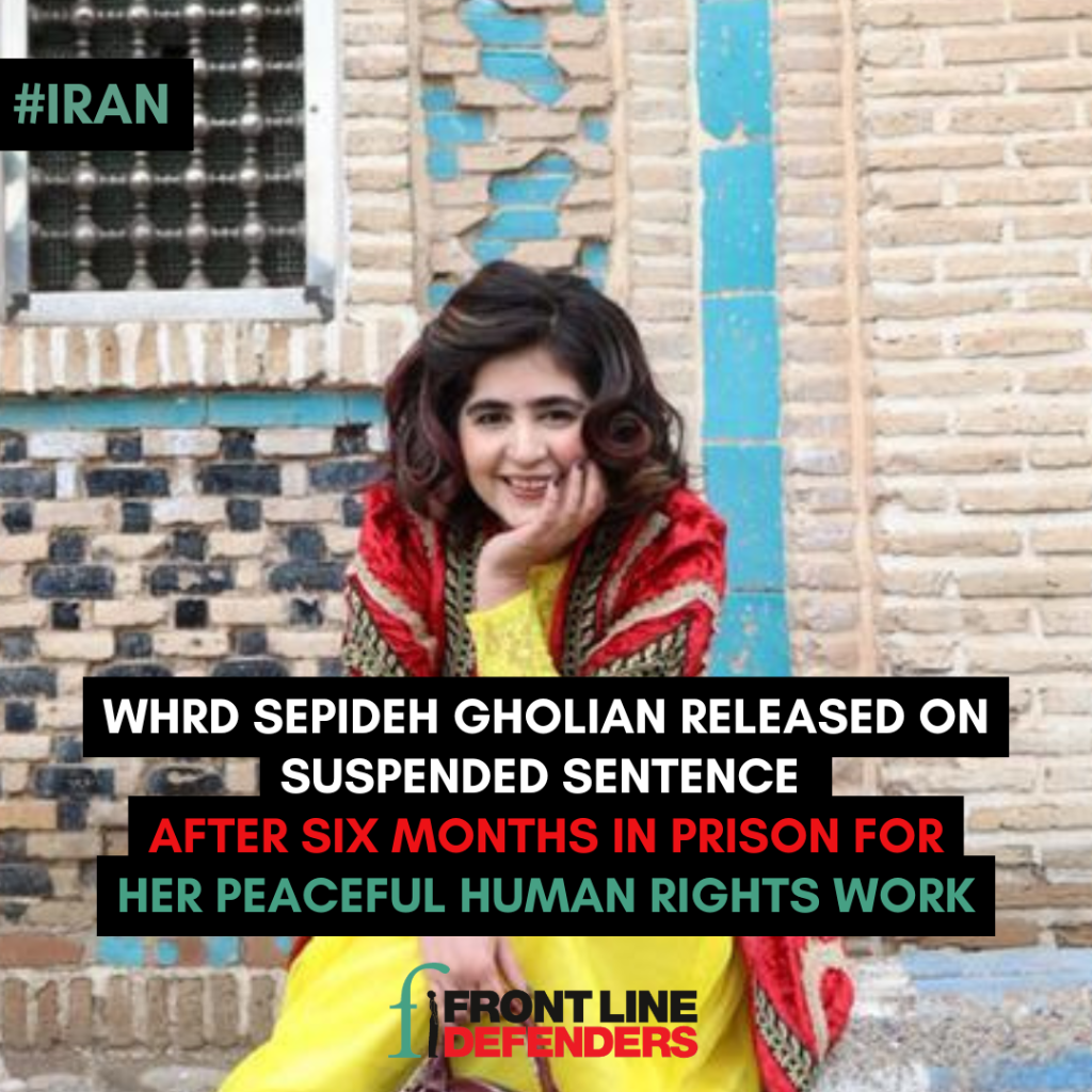 Human rights defender Sepideh Gholian released after six-months upon suspension of the remainder of her sentence