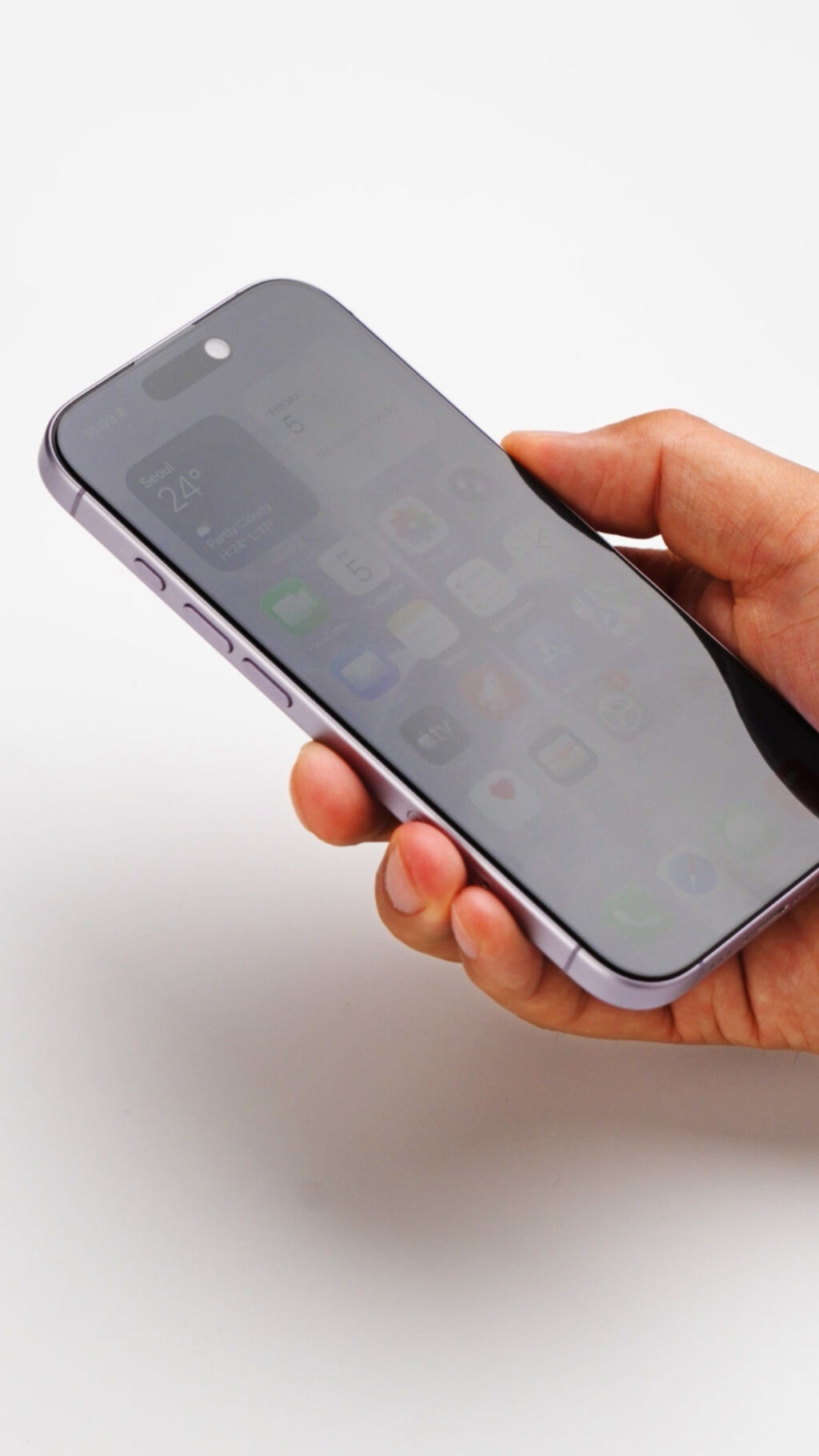 iPhone 17 Pro Max | Easy Slide Privacy Glass
